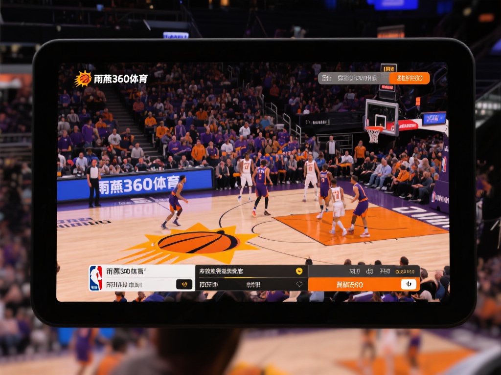 优质观赛体验从选择开始
如果你还在寻找