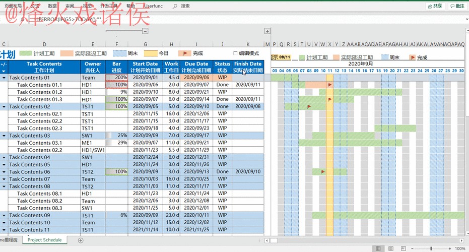 2026世界杯盘口实时官方动态解析 2026世界杯盘口实时官方动态解析